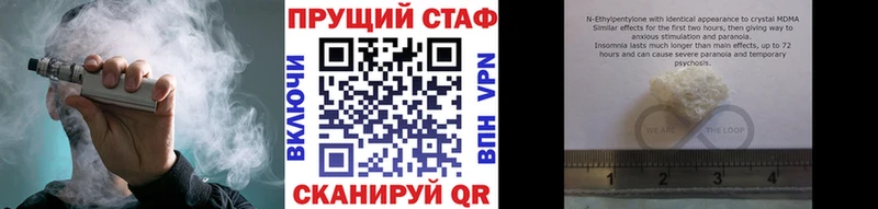 Где купить наркоту Шилка МЕГА как зайти  СОЛЬ  МЕФ  КОКАИН  Канабис 
