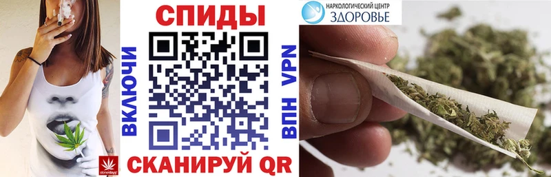 Бутират 99% Шилка