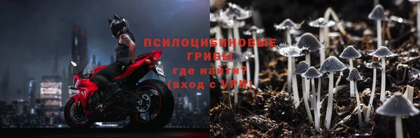 дистиллят марихуана Абинск