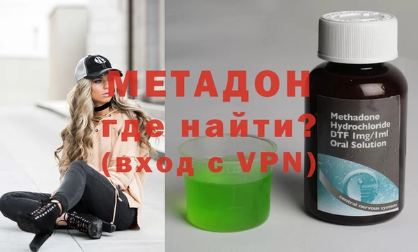 jwh Абдулино