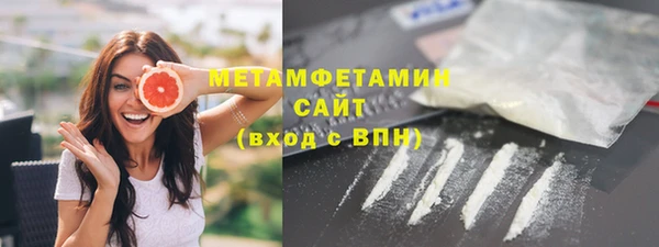 дистиллят марихуана Абинск