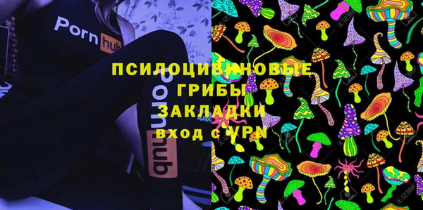 дистиллят марихуана Абинск
