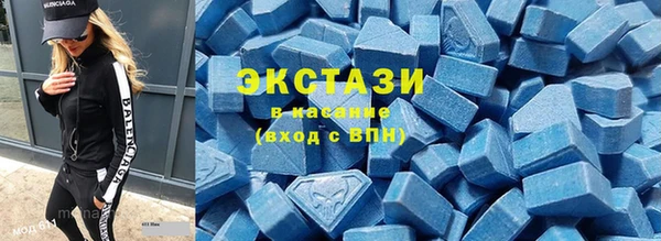 дистиллят марихуана Абинск