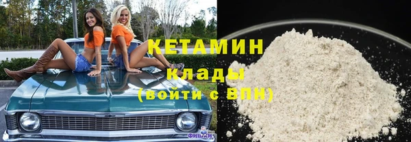 jwh Абдулино