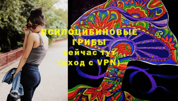 дистиллят марихуана Абинск