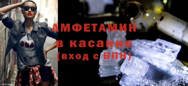 jwh Абдулино