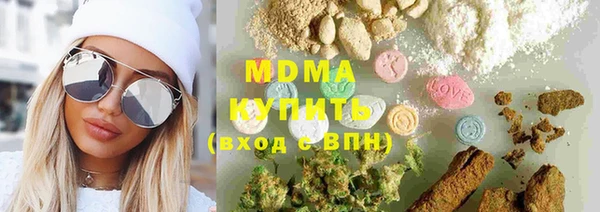 jwh Абдулино