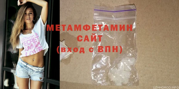 jwh Абдулино