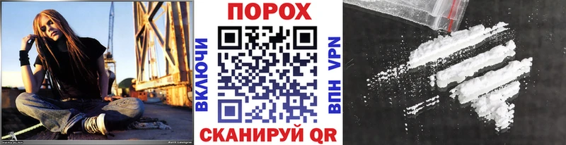 сколько стоит  Шилка  Метамфетамин витя 