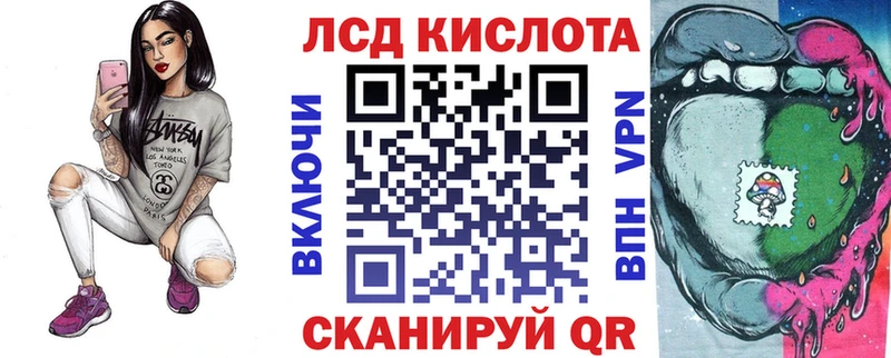 Марки N-bome 1,8мг  Шилка 